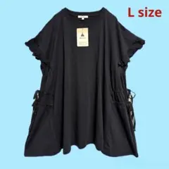 L サイズ☆ブラック☆サイドシャーリングフリルプルオーバー☆カットソー☆Tシャツ