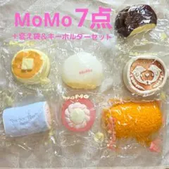 momoスクイーズ 5点セット MoMo スクイーズ 5個セット バラ売り可！ - メルカリ