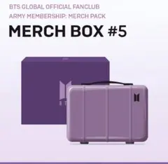 アイドル BTS MARCH BOX 17 2026年最新】bts merch box 17の人気アイテム - メルカリ
