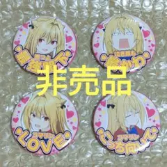 2026年最新】ひきこまり缶バッジの人気アイテム - メルカリ