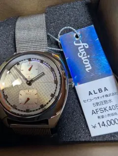 SEIKO アルバ 時計 美品