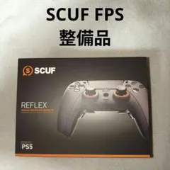 スカフ　動作品