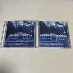 ≠ME 超特急 ≠ME行き CD 2枚セット　ノイミー