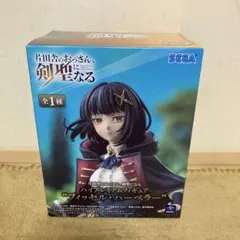 片田舎のおっさん、剣聖になる　ハイプレミアムフィギュア“フィッセル・ハーベラー”のサムネイル