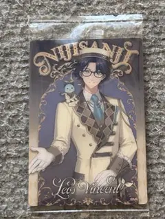 にじさんじウエハース レオス・ヴィンセント