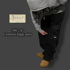 y2k 