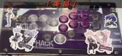 「美品」jumphack03 レバーレスコントローラー　紫