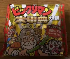 アニメヒーローズ ドラゴンボールZ Vol.3 セル編 N24種 ラスト1セット