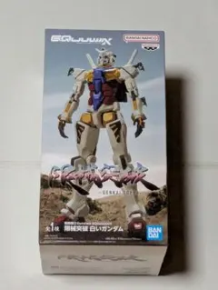 【 機動戦士ガンダム 】フィギュア (⭐️新品未開封⭐️安心のメルカリ便⭐️) 2025年最新】機動戦士ガンダムプライズ品の人気アイテム - メルカリ