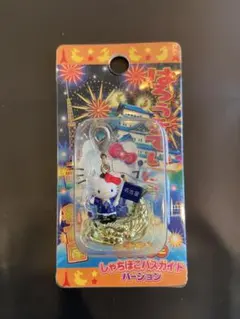 2026年最新】名古屋限定キティの人気アイテム - メルカリ