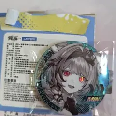 NTE ローソンコラボ ミント 缶バッジ