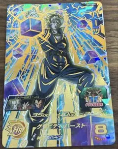 2026年最新】ハーツ ドラゴンボールヒーローズの人気アイテム - メルカリ