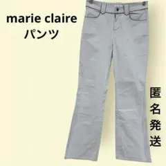 マリクレール　marie claire パンツ　アイボリー　ブーツカット　匿名のサムネイル
