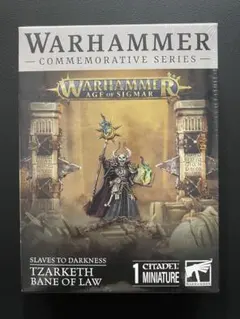 WARHAMMER TZARKETH