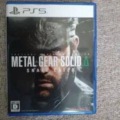 METAL GEAR SOLID Δ SNAKE EATER PS5