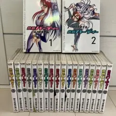 2026年最新】鉄腕バーディの人気アイテム - メルカリ