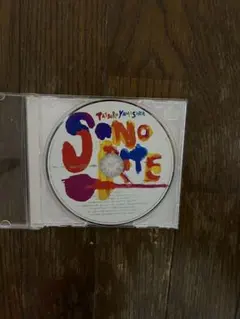山下達郎 SONO RITE CD