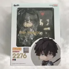 2025年最新】ねんどろいど 丹恒の人気アイテム - メルカリ