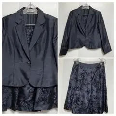 濃紺フォーマルスーツ　セットアップ　結婚式　イベント　授業参観　学校行事　13号