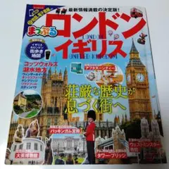 Item thumbnail for item 170f021b-f032-462e-952b-2afd42c942da