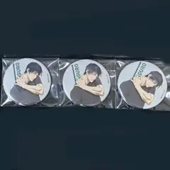 呪術廻戦　呪術廻戦カフェ　懐玉 玉折　缶バッジ　伏黒甚爾　×3