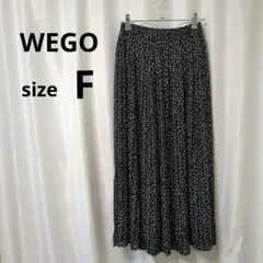 ウィゴー　ドット柄プリーツロングスカート ウエストゴム きれいめ　フリー　黒