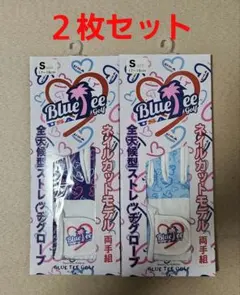 Item thumbnail for item 466b2b05-f7d4-4dca-9ab8-bbb836f0c304