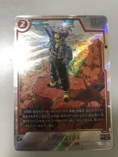 2026年最新】レアリティ：R(パラレル) フュージョンワールドの人気