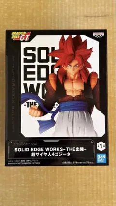 SOLID EDGE WORKS -THE出陣- 超サイヤ人4 ゴジータ ②