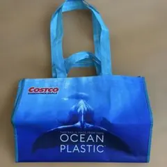 COSTCO(コストコ)エコバッグ 100%海洋プラスチック製 大容量のサムネイル