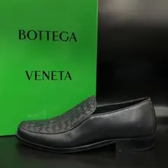 極美品 BOTTEGA VENETA イントレチャート スリッポン スリッパ 楽天市場】スリッポン（ブランドボッテガ・ヴェネタ）（靴）の通販