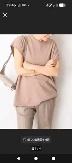 MUSE de Deuxieme Classe GIZAフライスTシャツ 36 - メルカリ