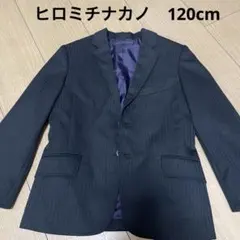 ヒロミチナカノ