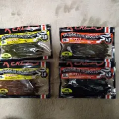 cengen様 リクエスト 3点 まとめ商品