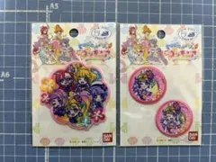 Item thumbnail for item 87ed5b91-2ff9-4d46-bff6-395206d69826