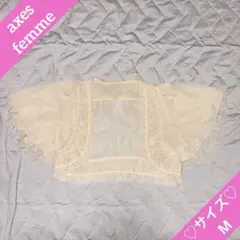 アクシーズファム　レース　ボレロ 結婚式 パーティー 二次会　半袖　Mフェミニンのサムネイル