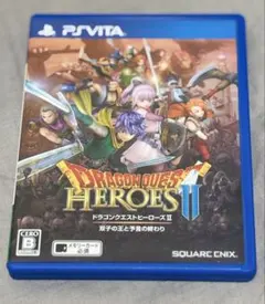 PS VITA用ソフト　ドラゴンクエストヒーローズII 双子の王と予言の終わり