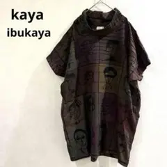 kaya ibukaya アートプリント トップス