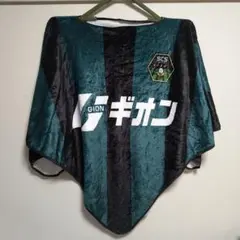 SC相模原 フリース 応援ポンチョ 2024 非売品