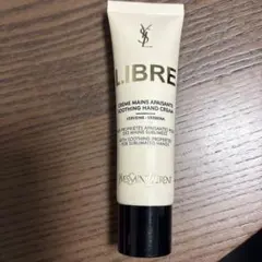 イヴ・サンローランLIBRE ハンドクリーム 30ml
