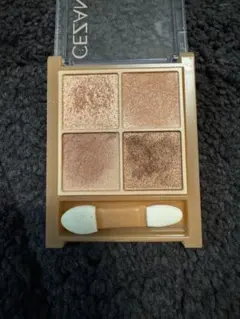 セザンヌ　ベージュトーンアイシャドウ　02 ロージーベージュ