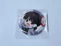 呪術廻戦 伏黒甚爾 まるくじ 缶バッジ - メルカリ