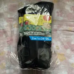 学校へ行こう　クルー丈ソックス　ブラック　24-26cm 2足組×2 ①