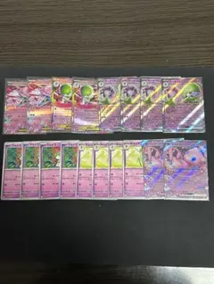 メガサーナイトexメガディアンシーex