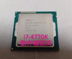 み*り様 Intel Core i7-4770K 3.50GHz CPUのサムネイル