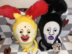 こびとづかんBIGぬいぐるみ3 全2種セット