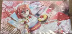 五等分の花嫁　中野三玖 プレイマット　デスクマット　未使用品
