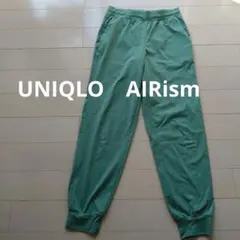 UNIQLO AIRism カジュアルパンツ Sサイズ