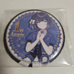 秦谷美鈴 学マス 学園アイドルマスター 1st 缶バッジ