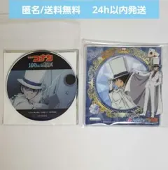 名探偵コナン100万ドルの五稜星　サーティワン アクスタ コースター 怪盗キッド